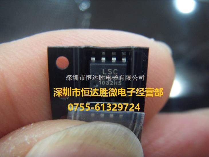 LITEON LSP5502SAC SOP-8 原裝現(xiàn)貨-LSP5502SAC盡在買賣IC網(wǎng)